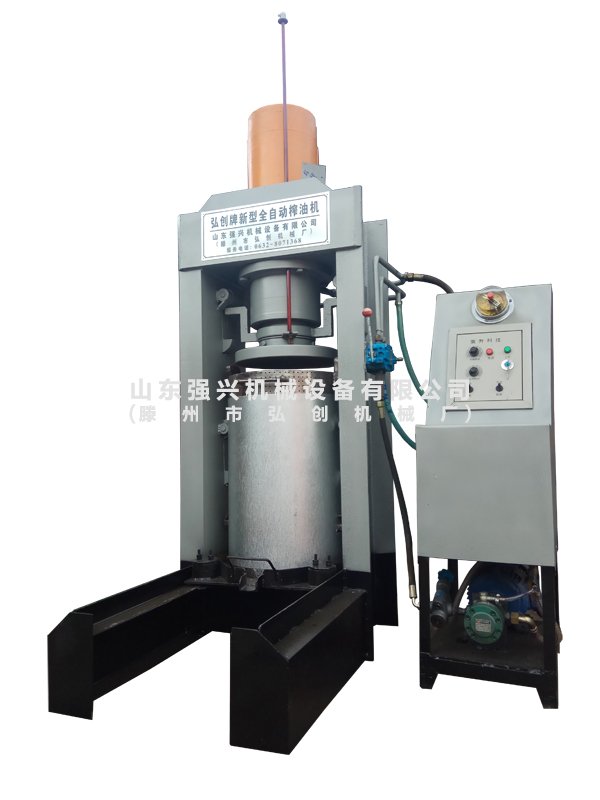 新款30MPa(125噸)壓力全自動液壓榨油機